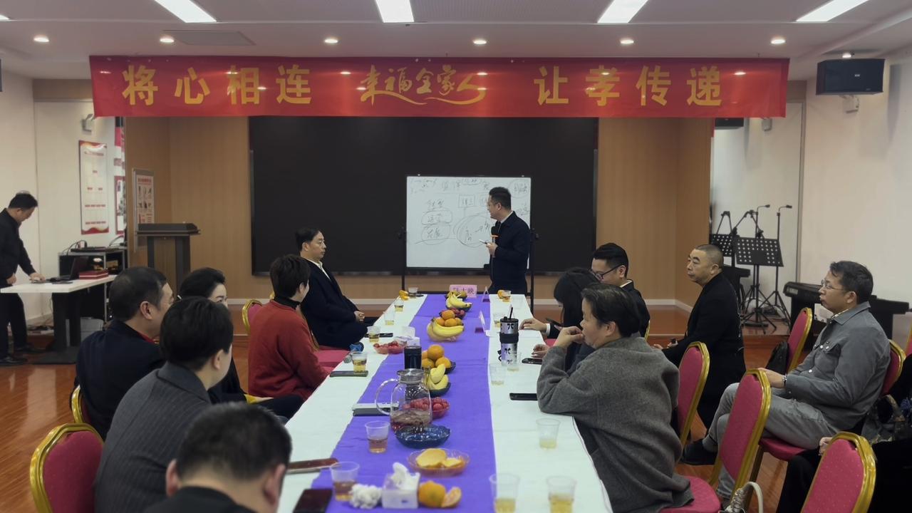 十堰医养协会为会员助力
 
今天（11月10日）一大早，十堰市医养健康产业协会，