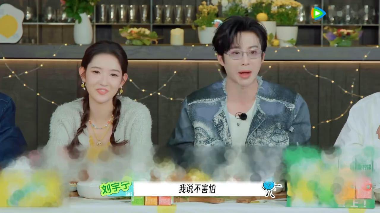 刘宇宁说英语自信上来了刘宇宁王玉雯说英语原本只是一场蹦极体验，没想到带给王玉雯和