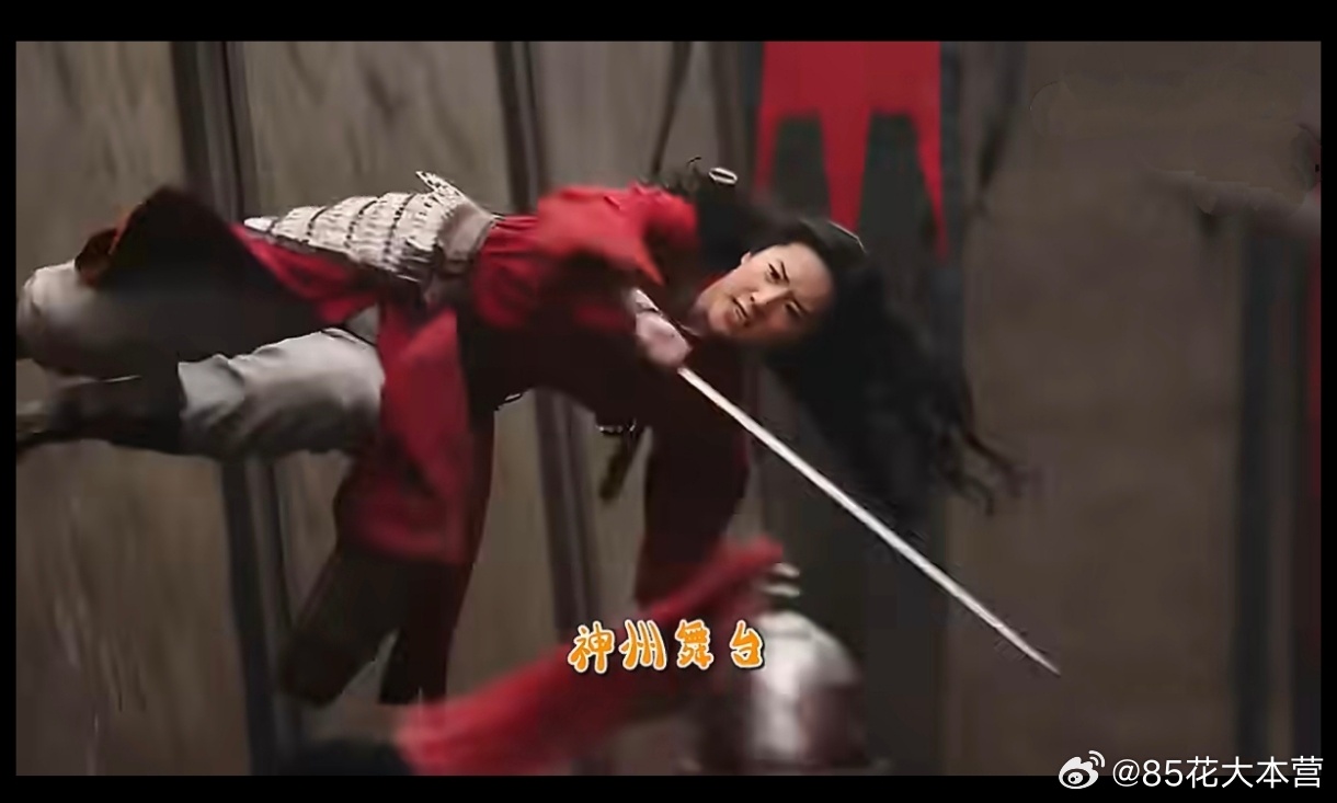 东风快递——妇女节特辑视频～红遍全球的迪士尼公主，花木兰｜刘亦菲出镜！ 