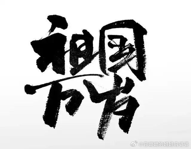 台胞可持台胞证登记撤离以色列海外战争中最暖心的中国新闻，他们打他们的，我们自己家