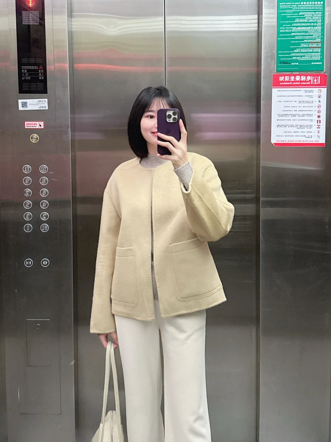 体制内：戒掉学生气，培养成熟谈吐的小技巧