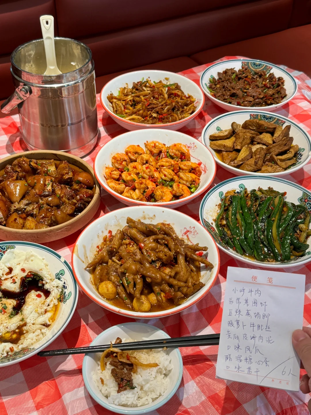 （长沙）感谢张艺兴！真的没踩雷！！好吃便宜！！