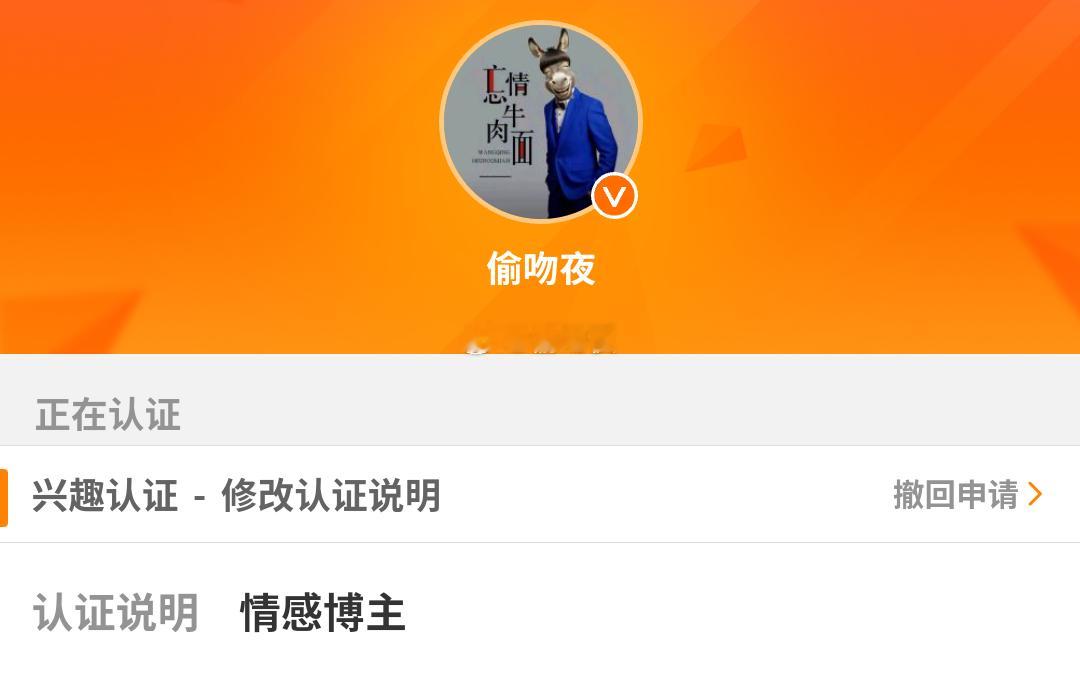 再战 老娘就不信了 你驳我一次我申请一次