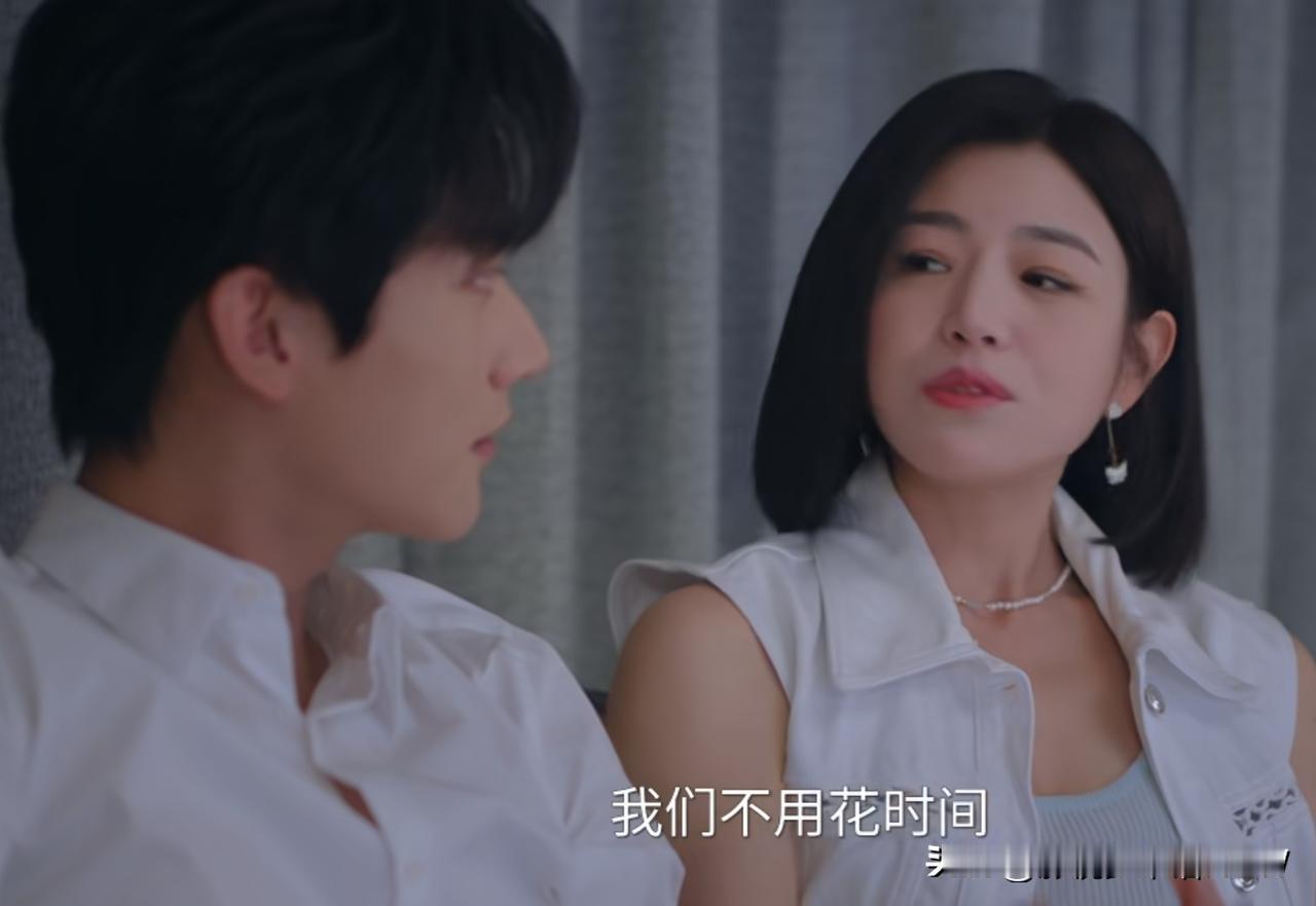 因为岑矜善良，岑矜父母的善良，才能看到李雾的善良。
因为岑矜的坚强；才能认同李雾