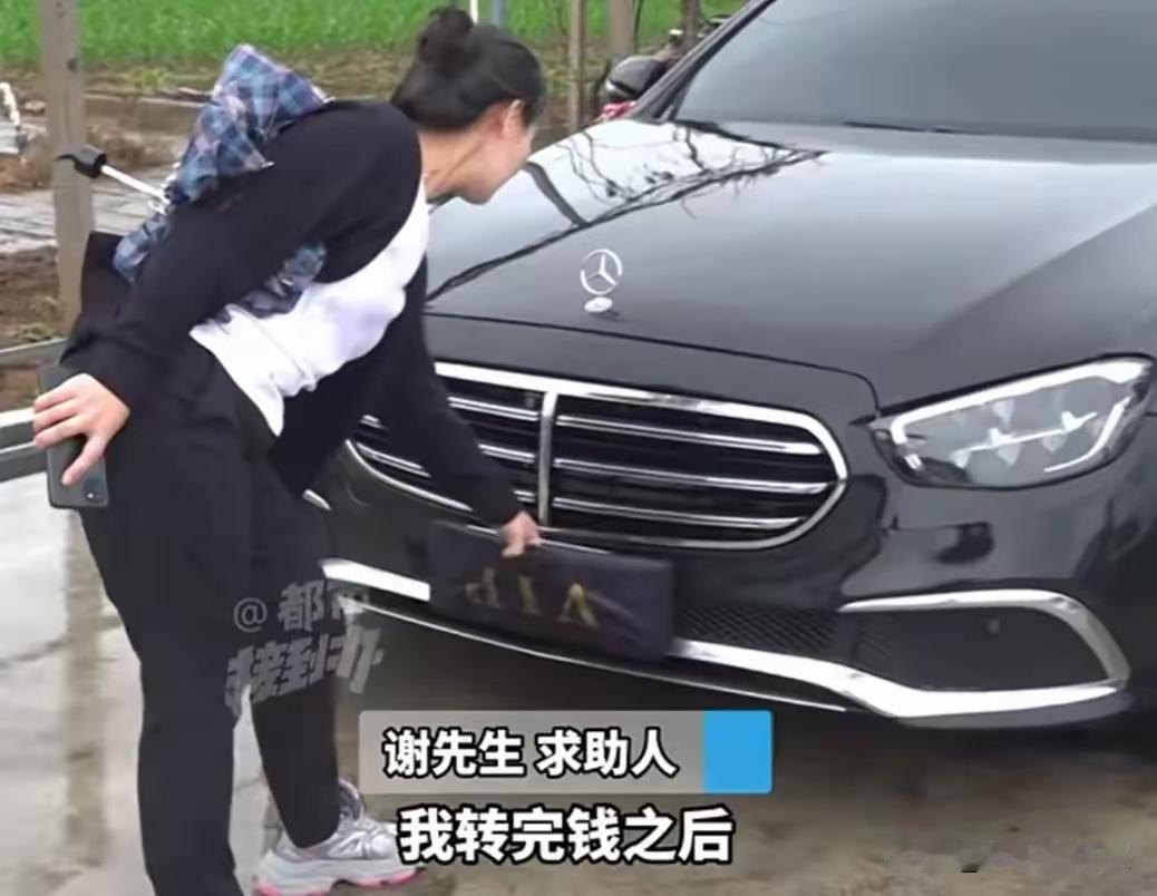 真是个大聪明！河南，男子买了辆价值60万的奔驰S400，车子长期闲着，男子就好心