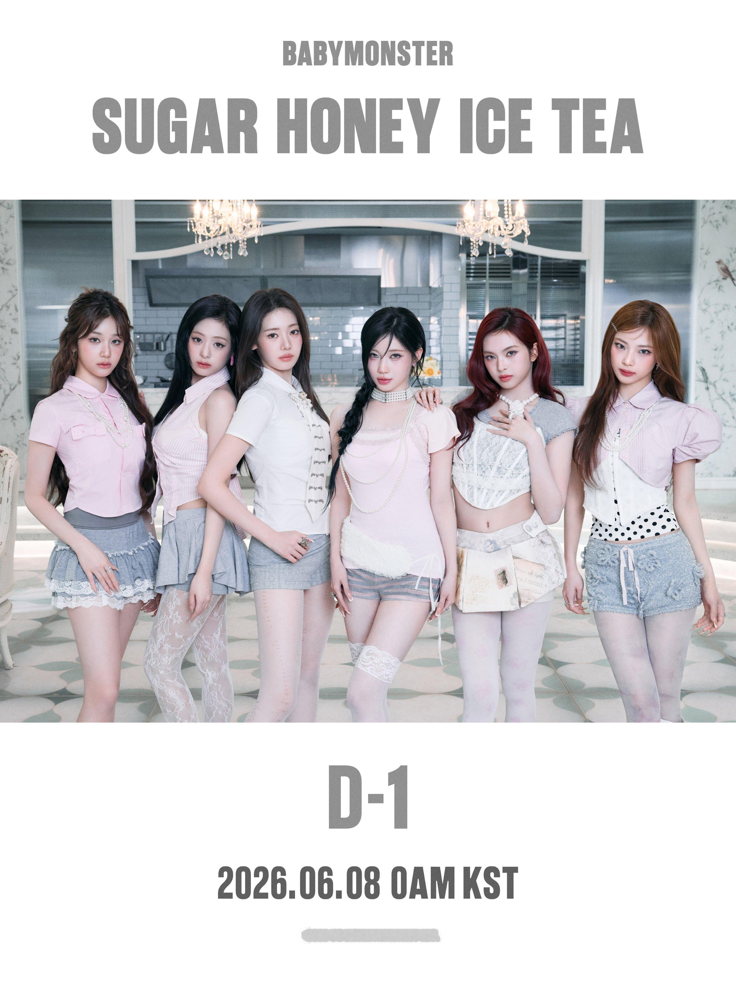 BABYMONSTER单曲《SUGAR HONEY ICE TEA》D-1海报公