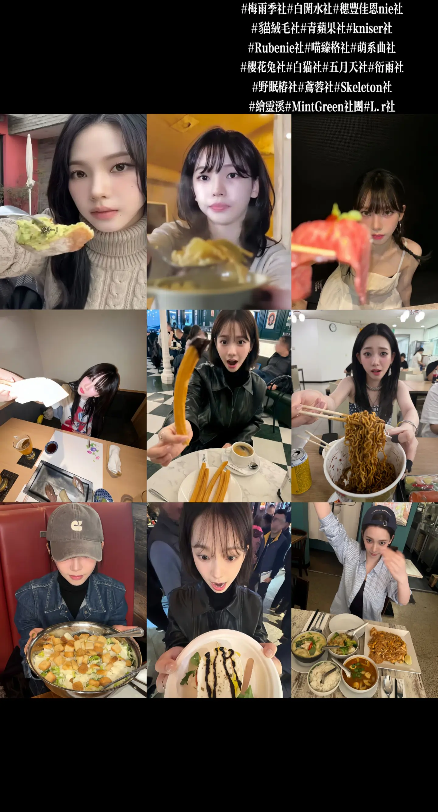 有一个不让你饿到的爱豆是一个什么样的体验