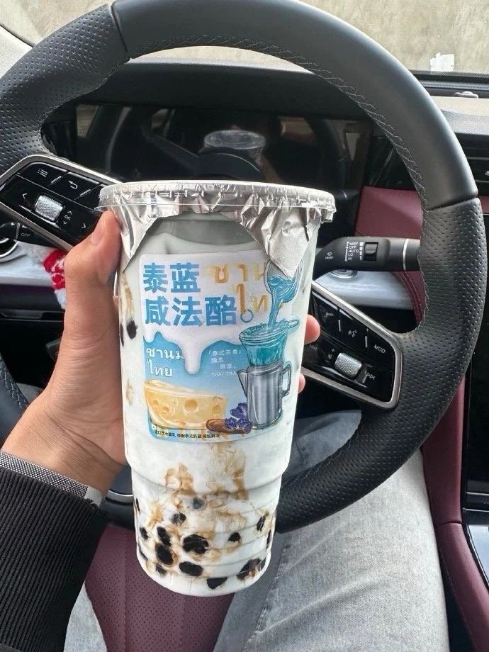 ²⁰²⁵ ᒪᙓ ☂  ᘐᗢ 没了青春，没了腰，但是还有一身膘只要心态不滑坡，每天