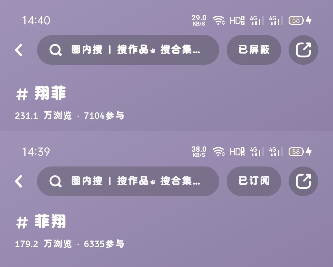 :我只看到了一堆努力的绿紫姐 