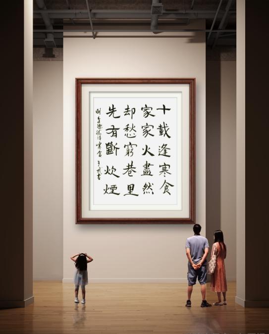 写自己的
临帖的目的是学习古人的写字方法，临像以后必须脱帖。也就是说临帖三年，脱