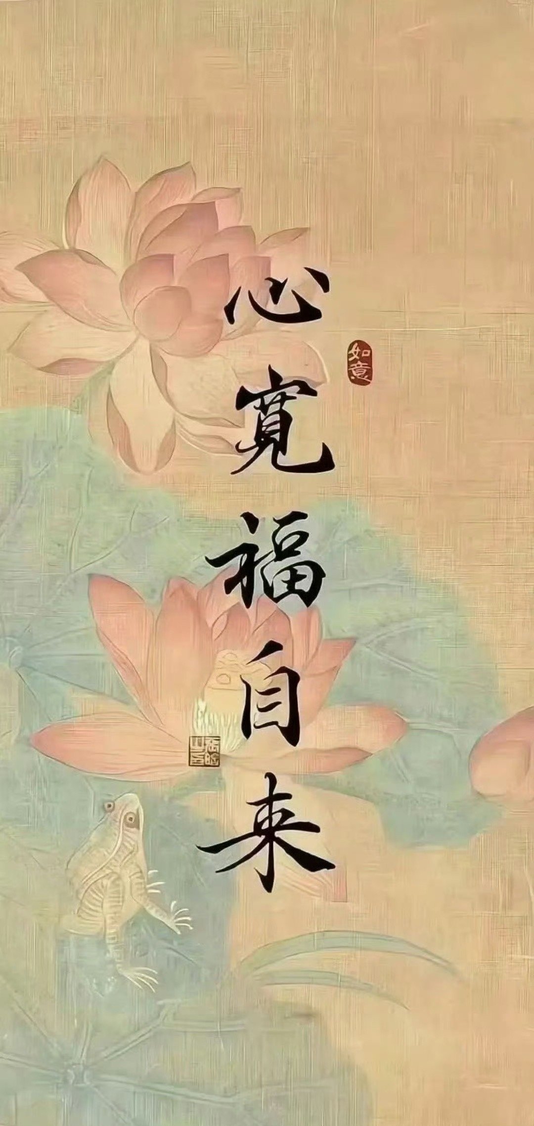 真正的本事，是能藏得住，也敢亮得出。  