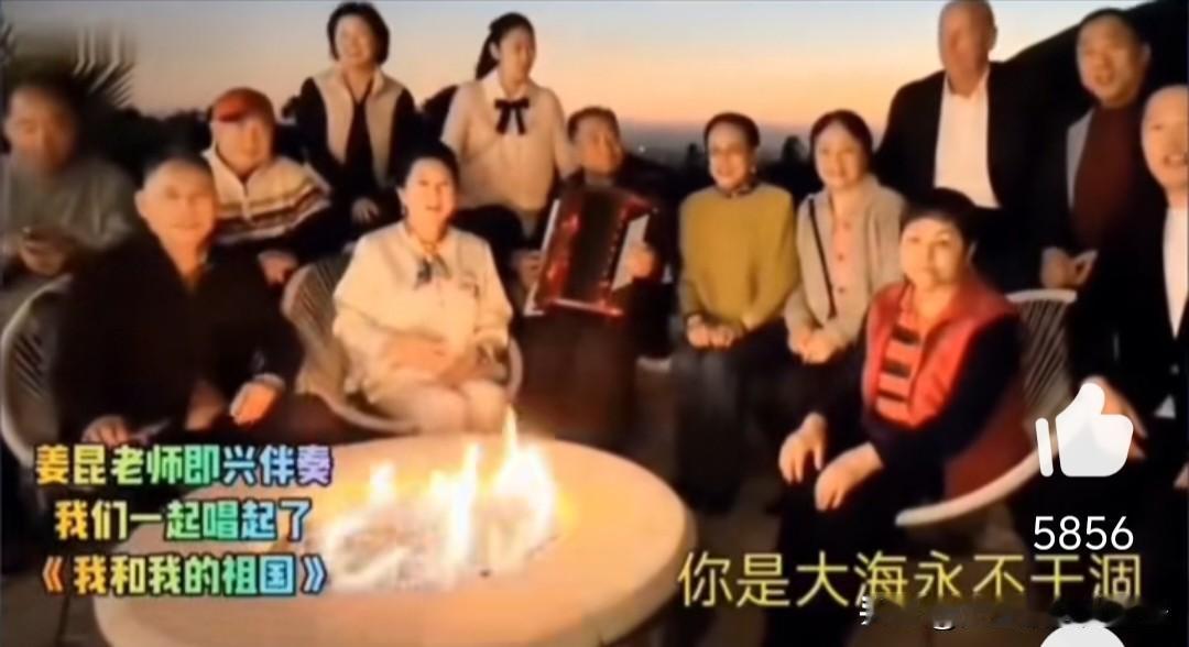 这是一个怎样的锅？
龙国赚钱美国花！
我是人民艺术家！
字正腔圆普通话！
家住加