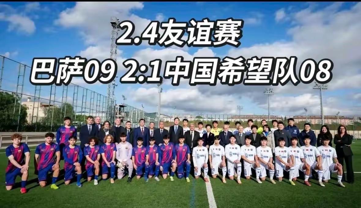 造访西班牙[灵光一闪]