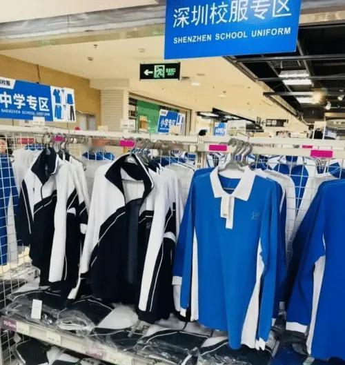 深圳校服为何全网感叹真香
全网追捧深圳校服，从来不是单纯蓝白配色有多好看，真正打