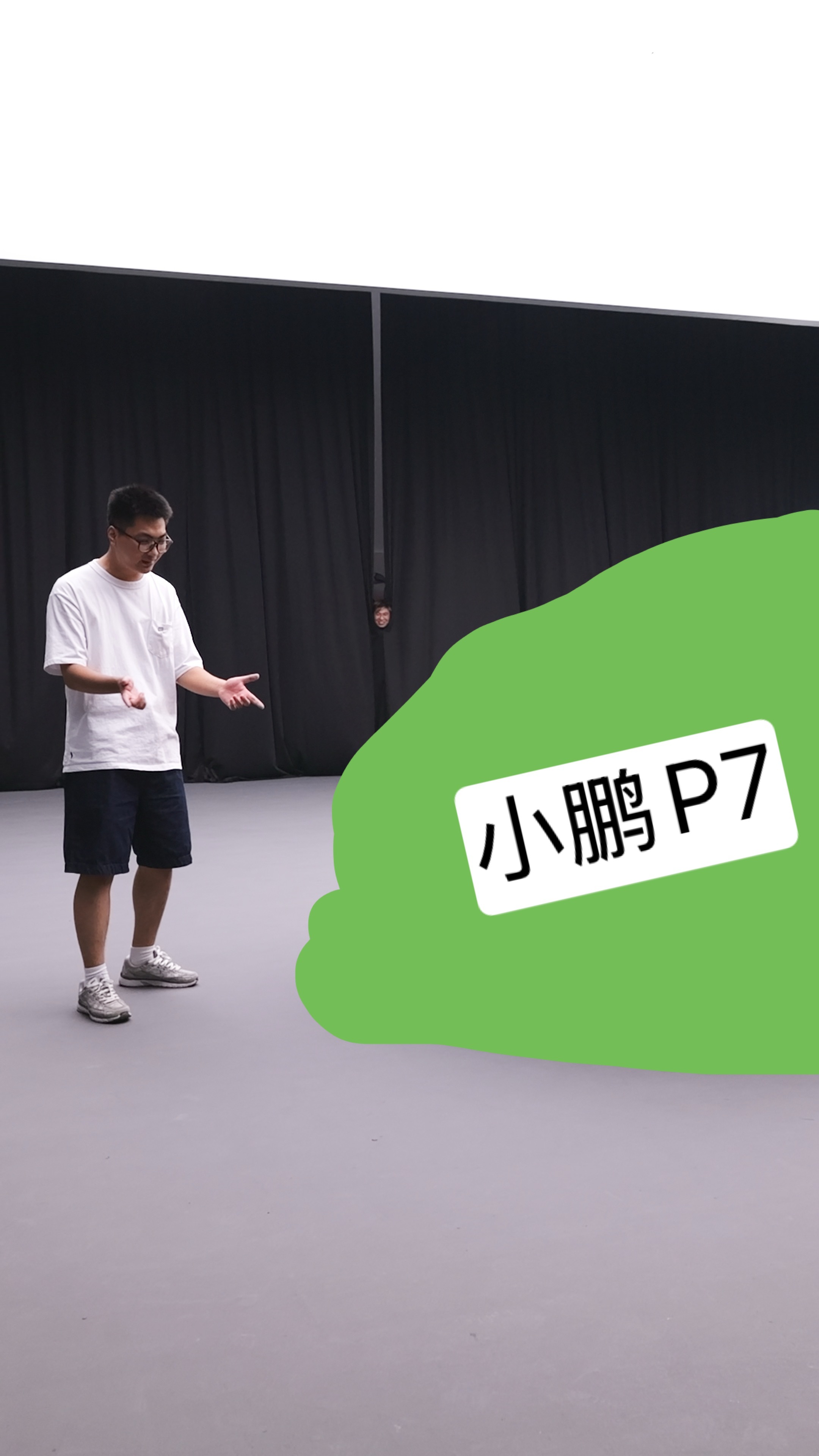 小伙伴剪辑的时候笑疯了，这是个啥玩意？[笑cry][笑cry] ​​​