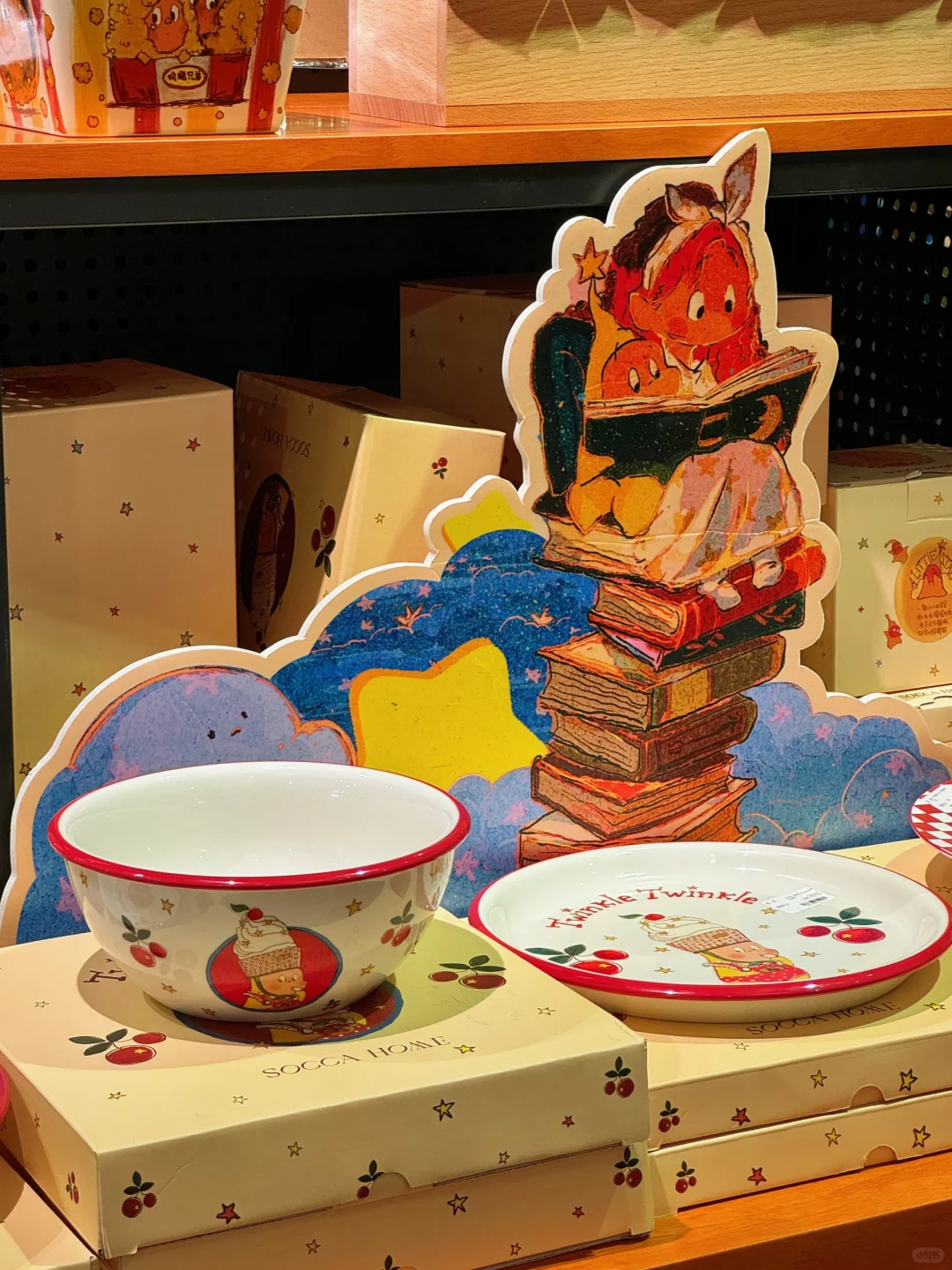 广州探店 享受生活 在平凡日子里热爱生活 	 喜欢在这里发呆 	 或者...