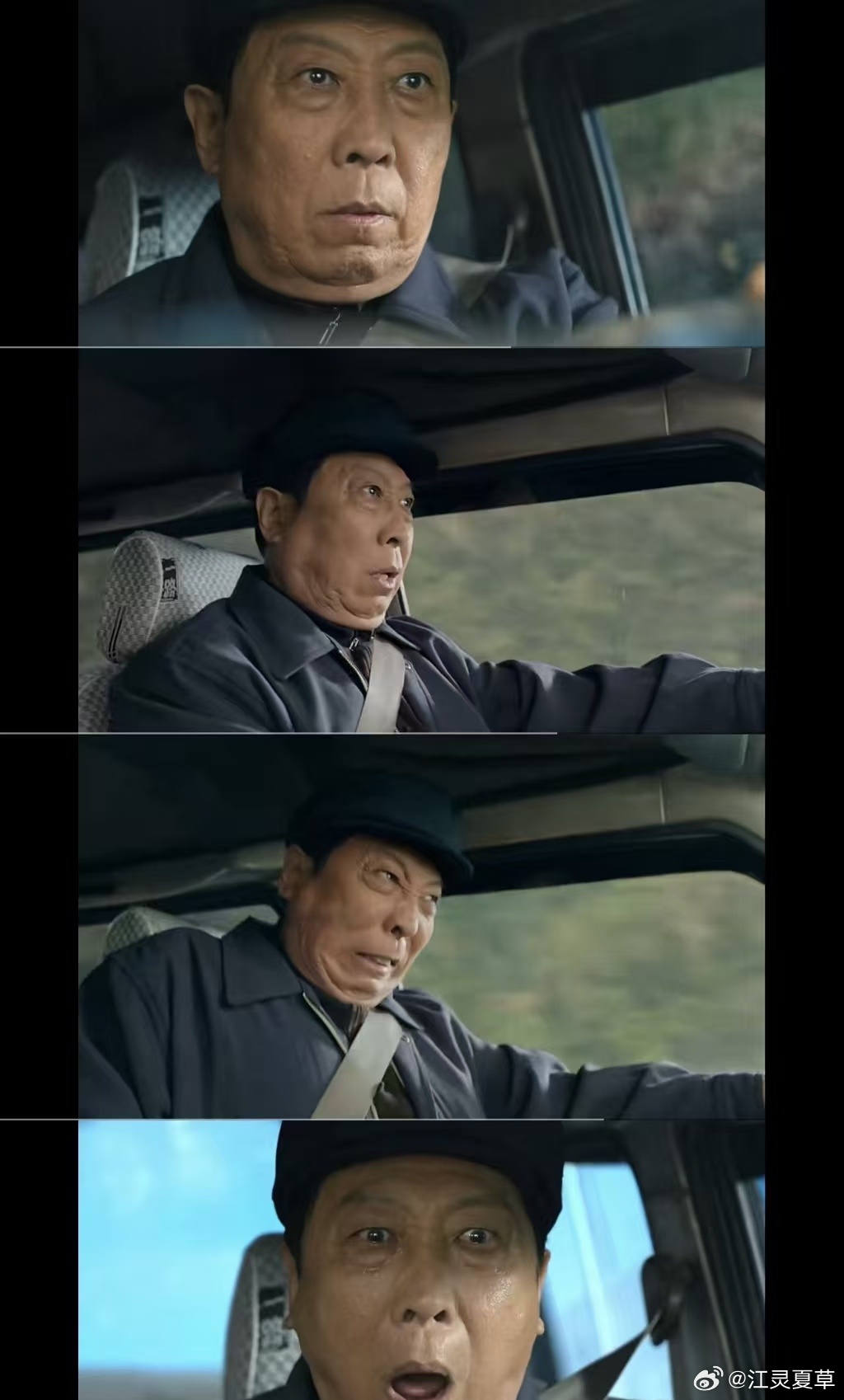 分享图片 ​​​