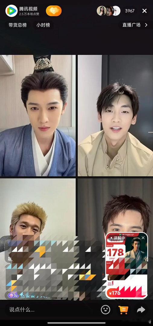 李昀锐还值得买股吗？到现在已经扑了四部剧了 