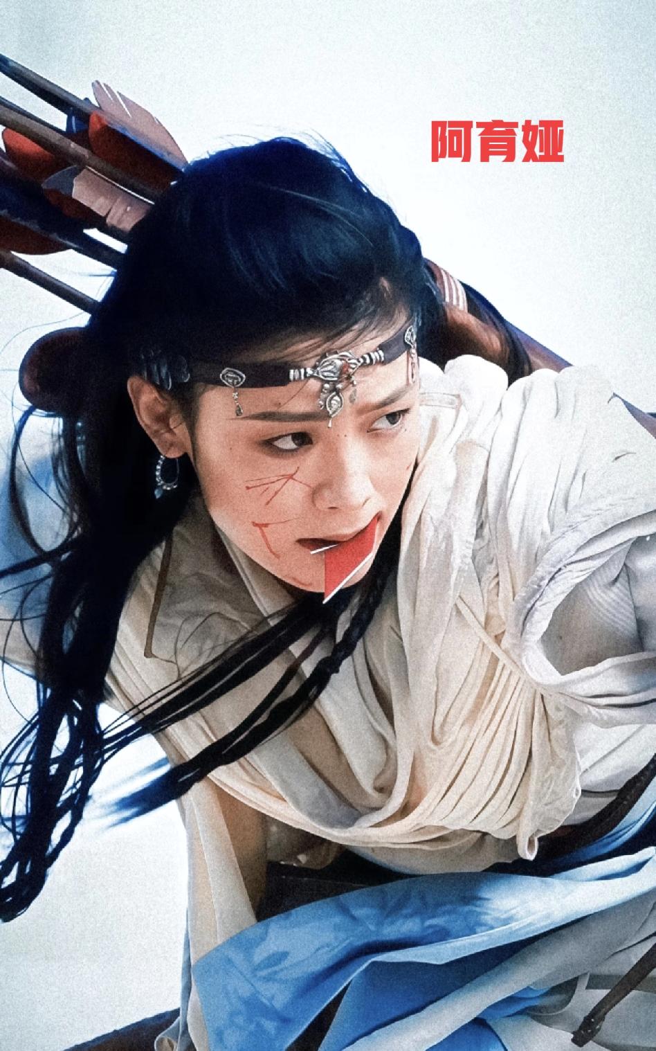 陈丽君竟成了《镖人》的救命稻草！有网友说吴京把纳尔那茜换成陈丽君是最正确的选择。