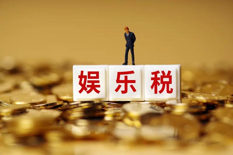 名利如烟，此言不虚。且看娱乐圈的明星们，多少人曾红极一时、名利双收，可一旦德行有