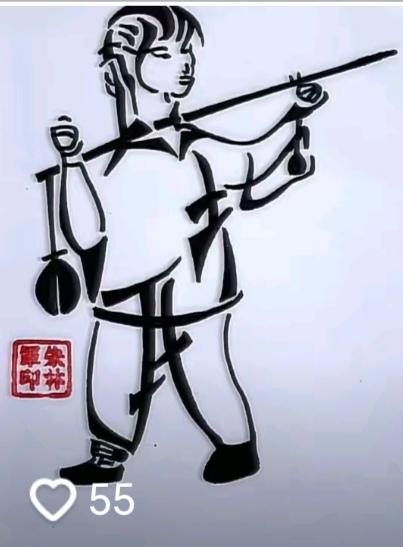 看图猜字。图中画面太美了。美女在称秤。买卖公平公正。从不缺斤少两。诚信商家。[赞