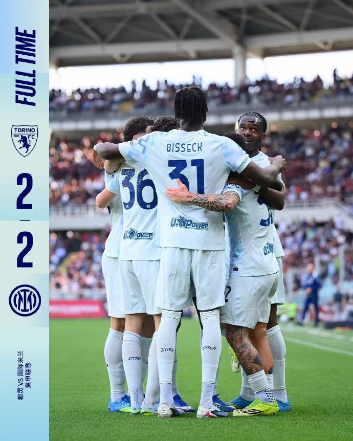 #国际米兰下轮取胜即夺冠#意甲第34轮，国米2-2战平都灵，米兰0-0尤文。意甲