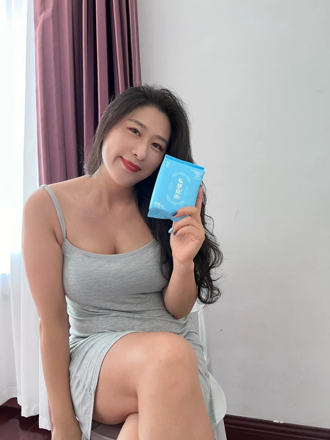 每个时期，都需要被好好呵护