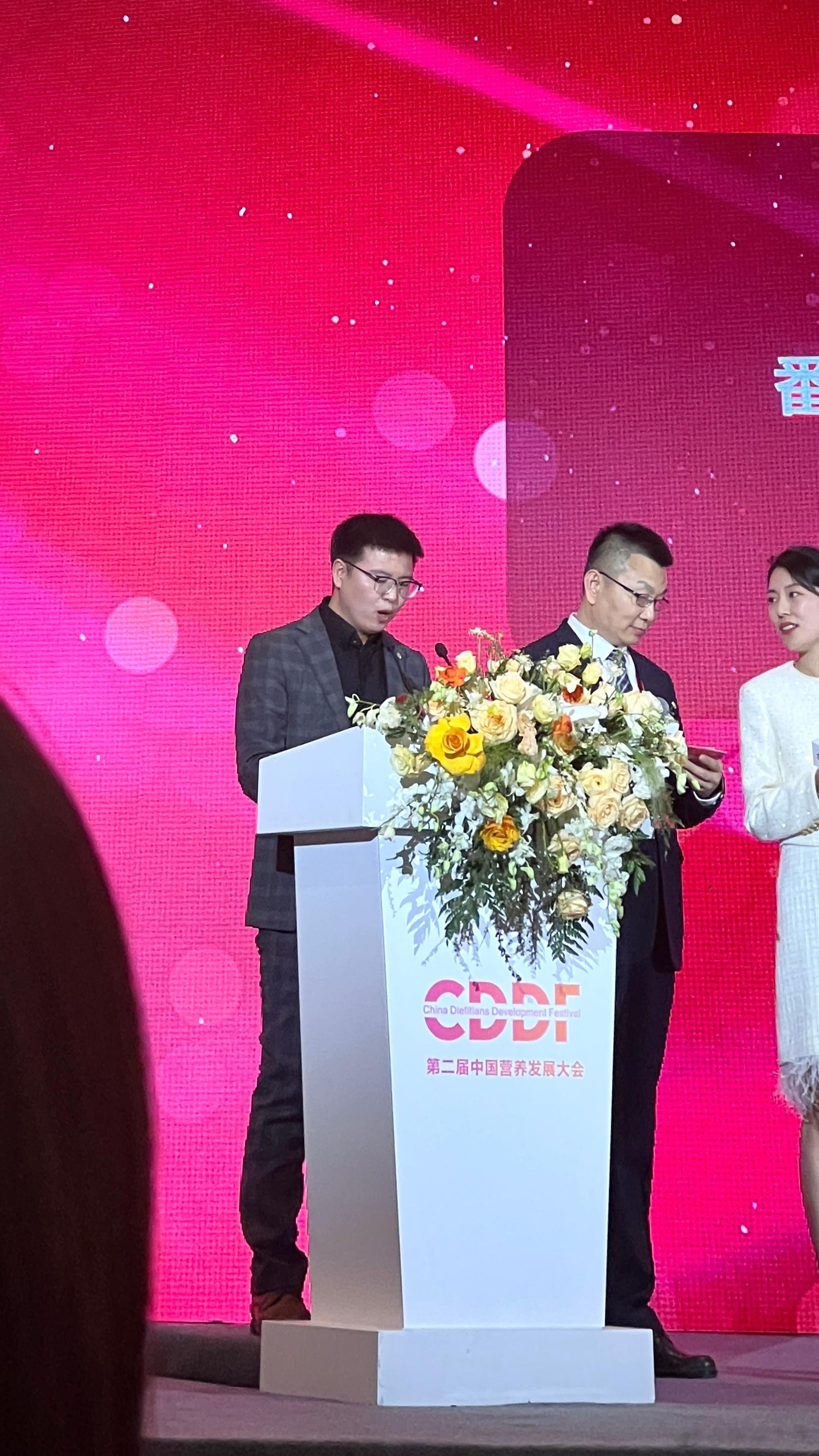 第一次作为营养师为来自全国的获奖商家做营养点评，略有紧张！[允悲]#营养[超话]
