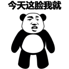 关于我是怎么被骗去看小说的——抖音➕️一个带感BGM➕️一段带感的片段！（有同款