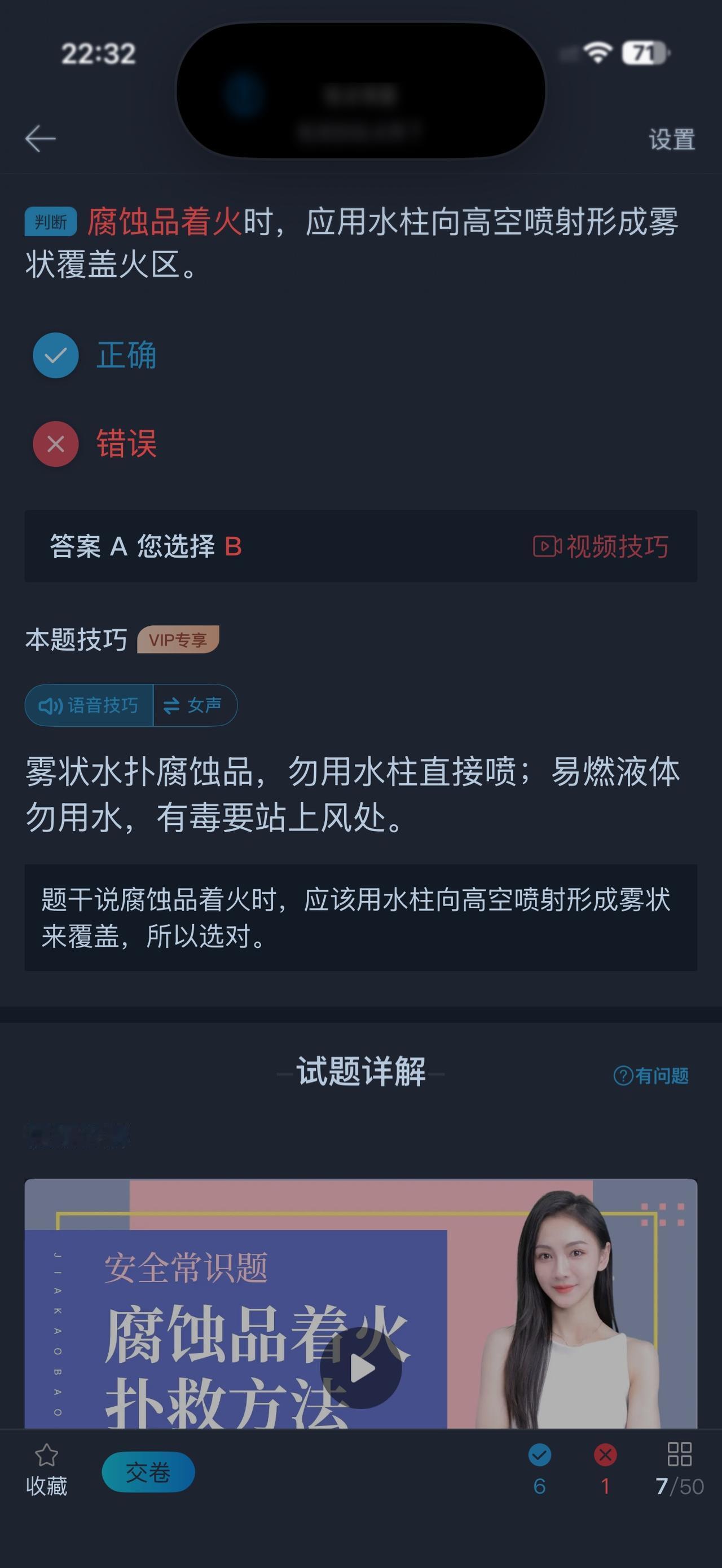 💥废纸行情热评（2026年6月17日）

一、今日行情及走势预判

1、今日行