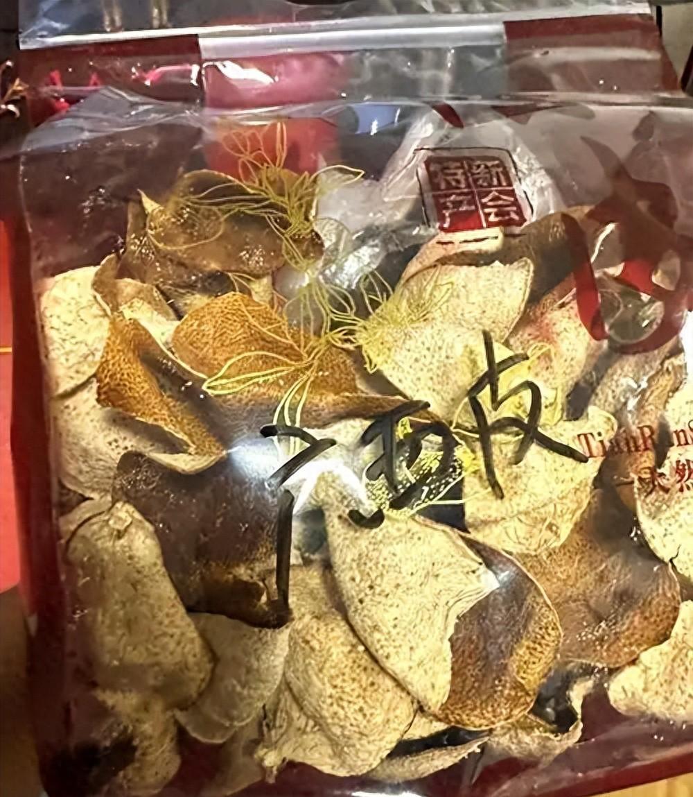 央视曝光！利润20倍成本70卖上千的新骗局，百姓惨上当

你觉得那以高价购回的所