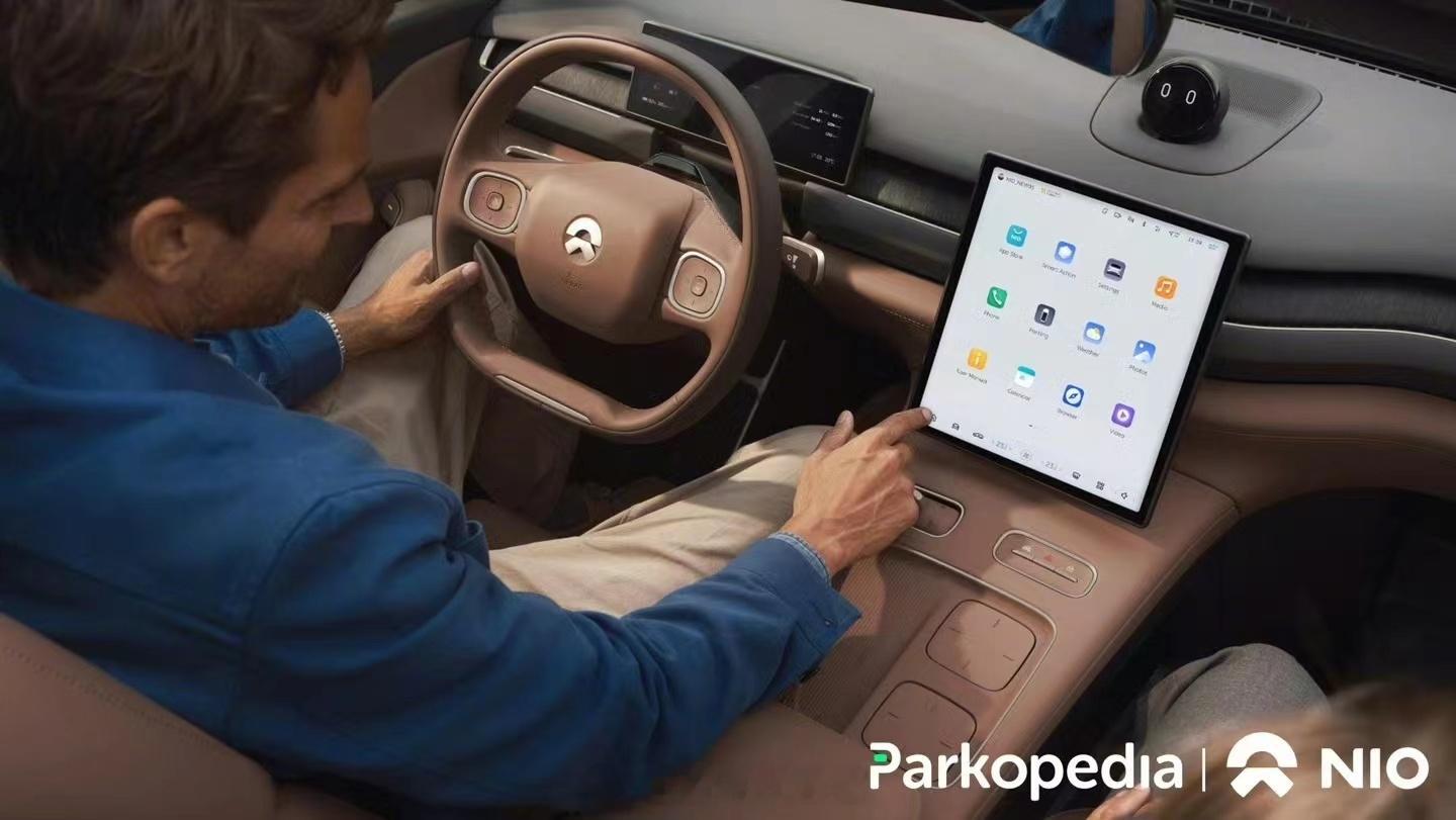 蔚来与泊知港 Parkopedia 达成合作。泊知港 Parkopedia 消息