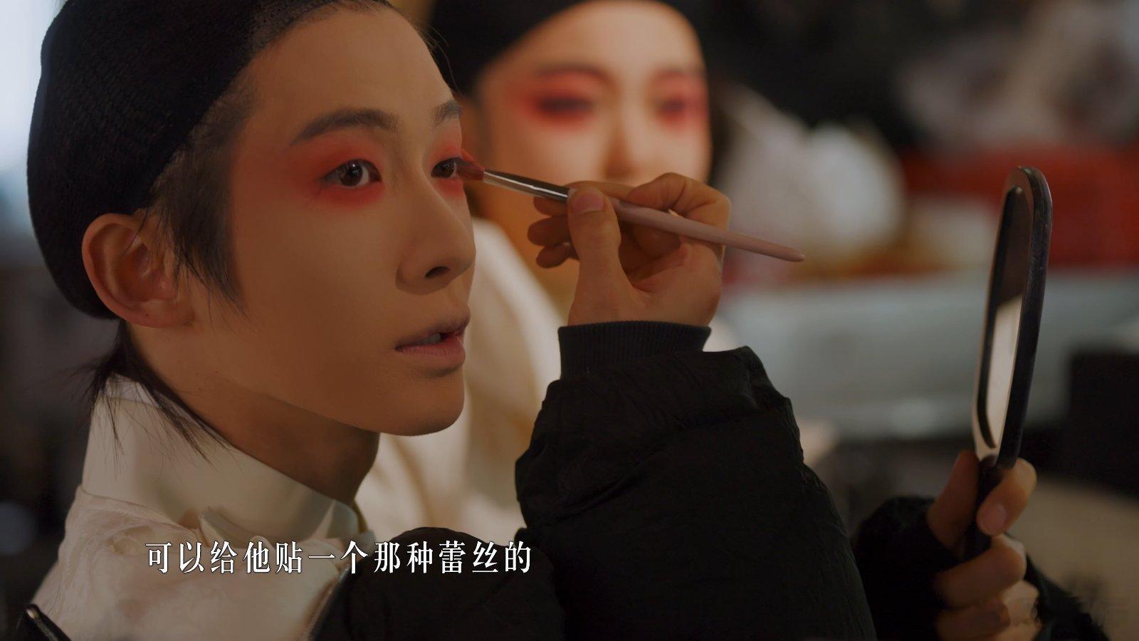 刘宇去越剧团是为了接住林妹妹这波双向奔赴太戳人，刘宇奔赴戏台化身宝玉，满心满眼就