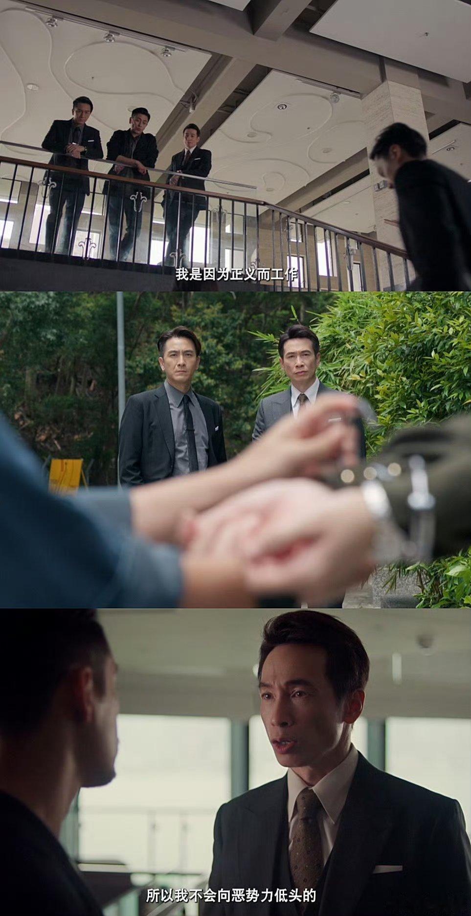 这么豪华的港剧阵容高低要尝一口港剧豪华阵容重现了啊！👖这部剧预告尺度拉满，现实