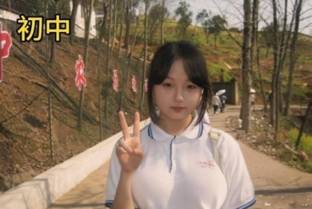 一位女老师的成长变化[哆啦A梦害怕][哆啦A梦害怕] ​​​