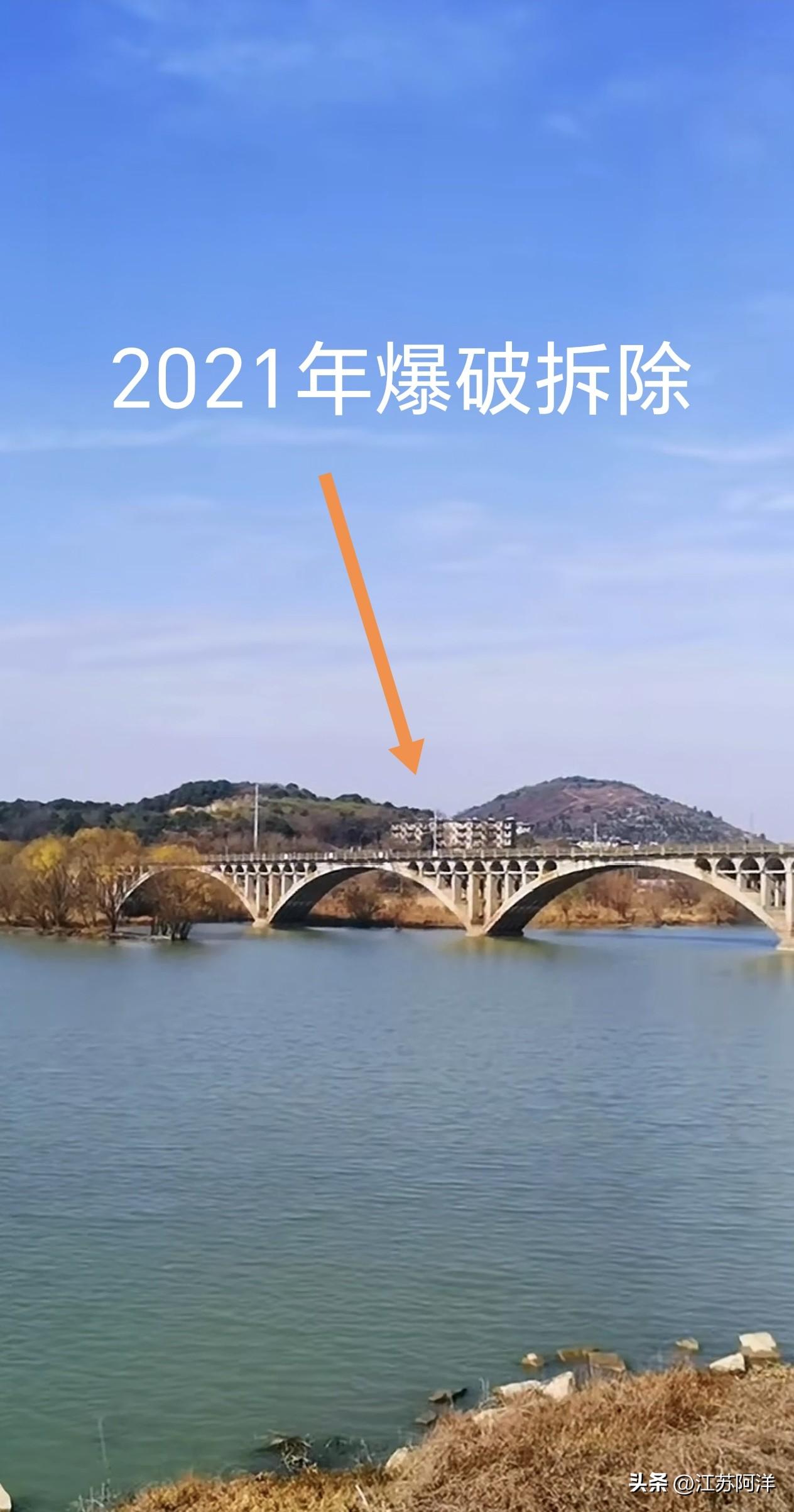庐江姥山大桥，旧的拆除，新的停工。
2021年老桥爆破拆除。
2023年9月新的