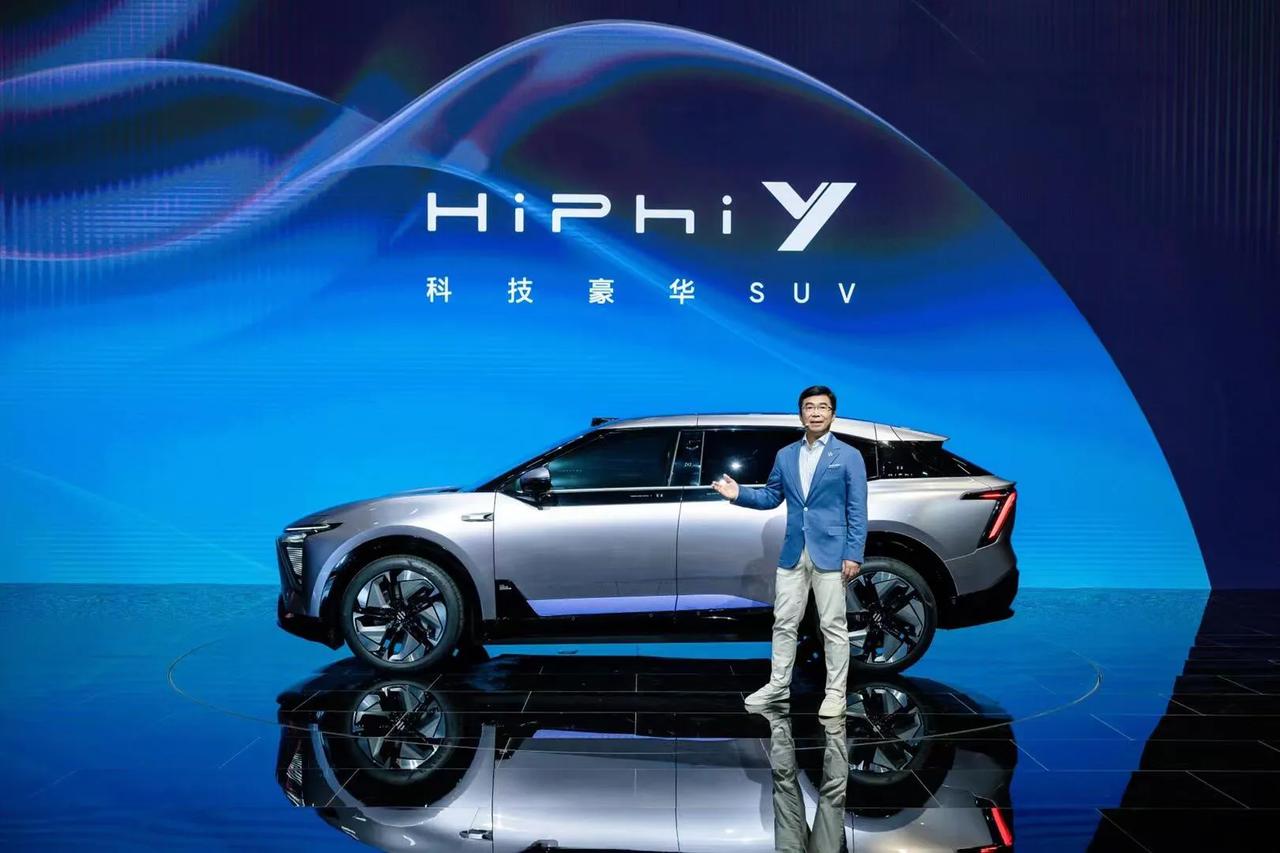 高合最后找了仰融，结局已定

果不出所料，国企都是讲政治的，没人真会救高合，最后