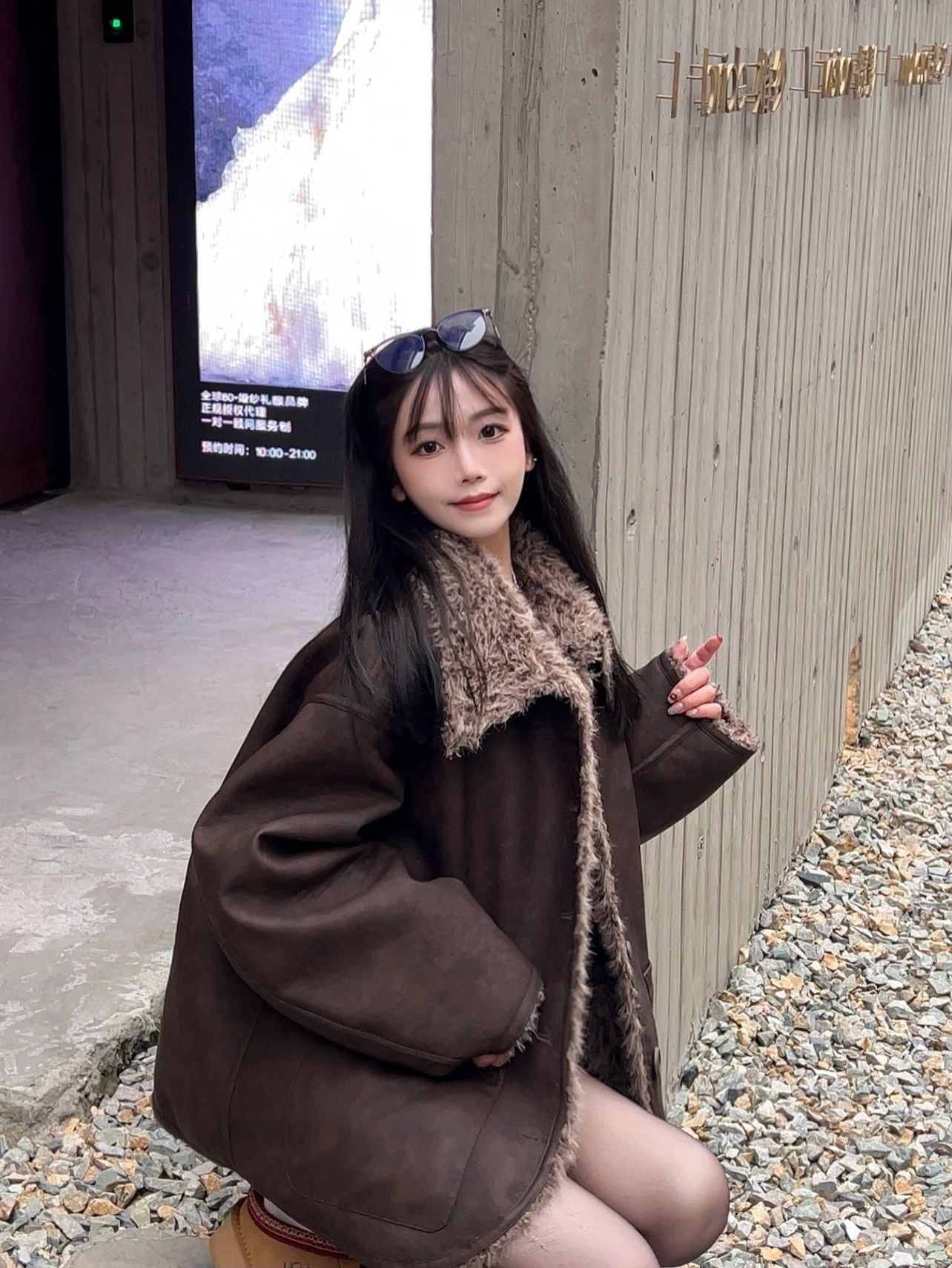蹲一下啦🧶