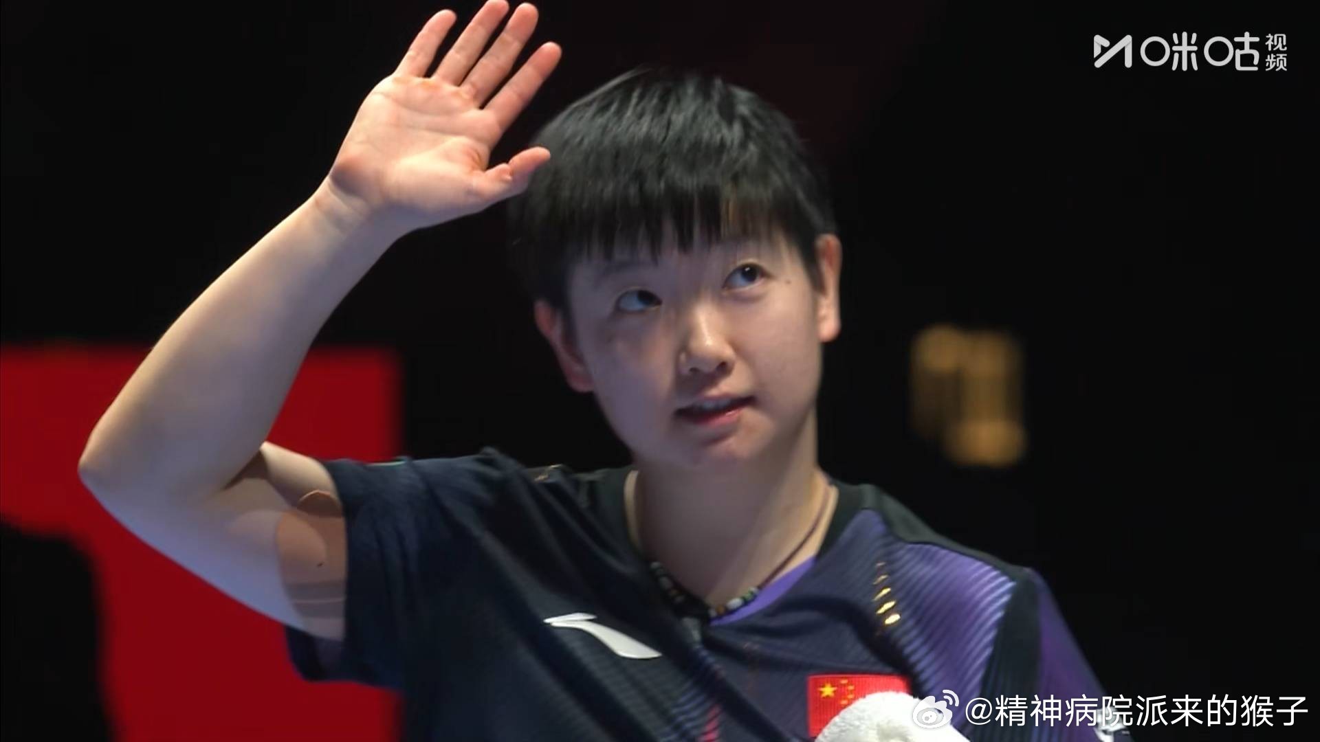 孙颖莎4比1王曼昱（9，8，11，-8，7）获得2026年澳门乒乓球世界杯女单冠