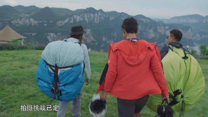 贵州峡谷里的空中大片这样诞生 国家地理摄影师在贵州挑战空中摄影 寻找最美目的地秘