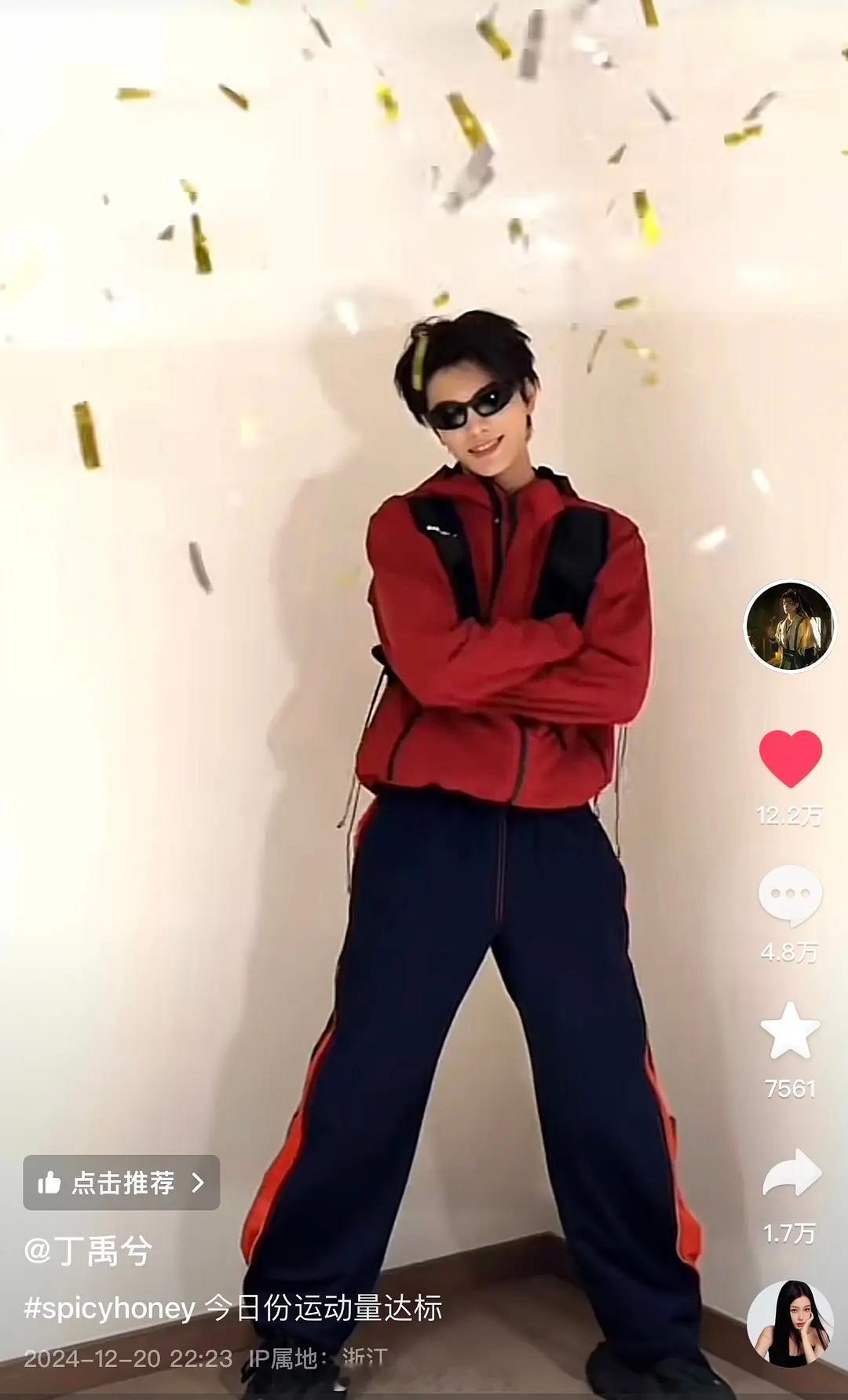 有没有人发现这个彩带🚬  20号上午还在🍑头彩🚬就当是🐆给🐈图个好寓意