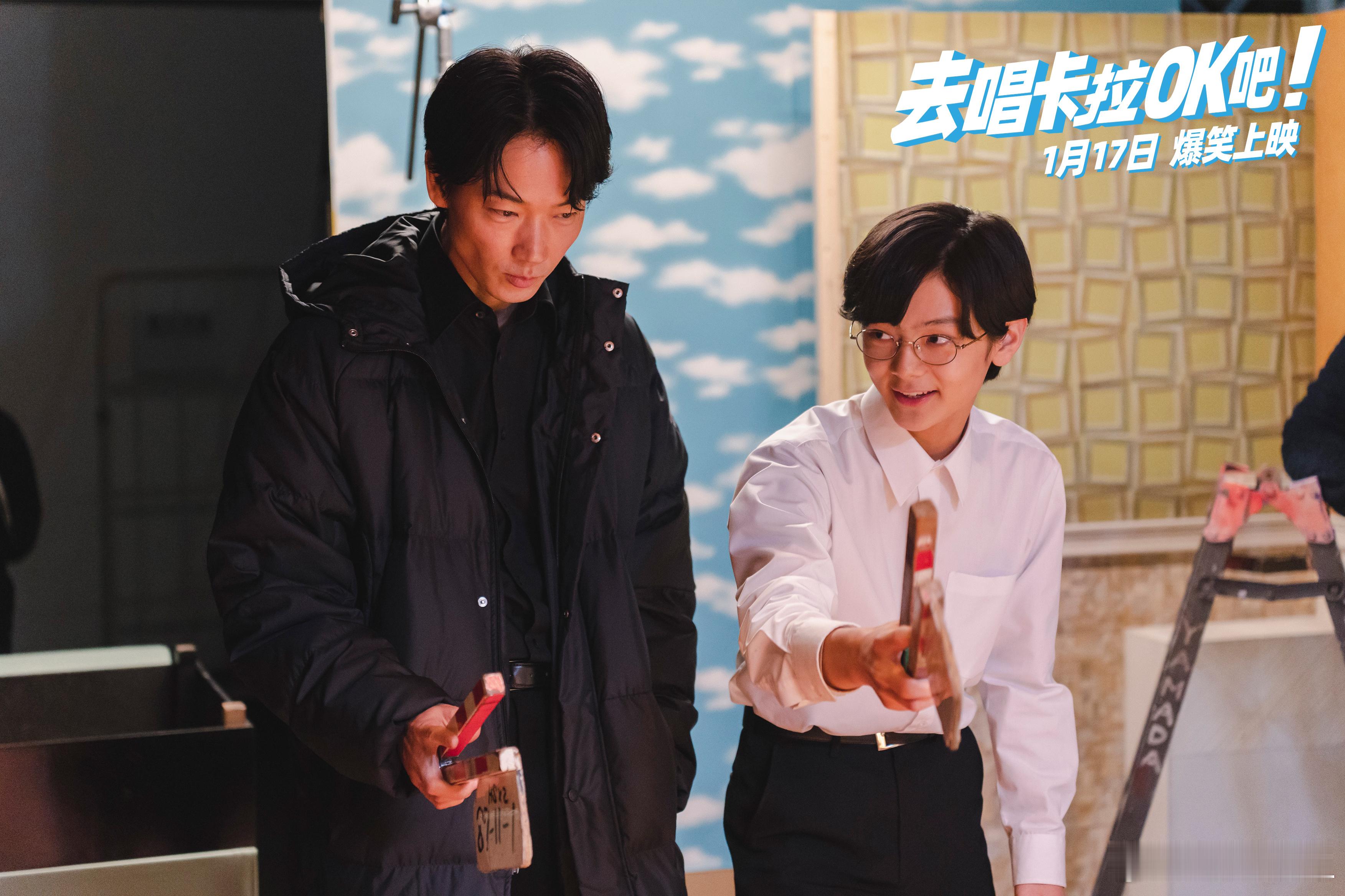 当帮派大佬爱上卡拉OK 帮派大佬的别样风采尽显，痴迷卡拉 OK 与初中生携手，从