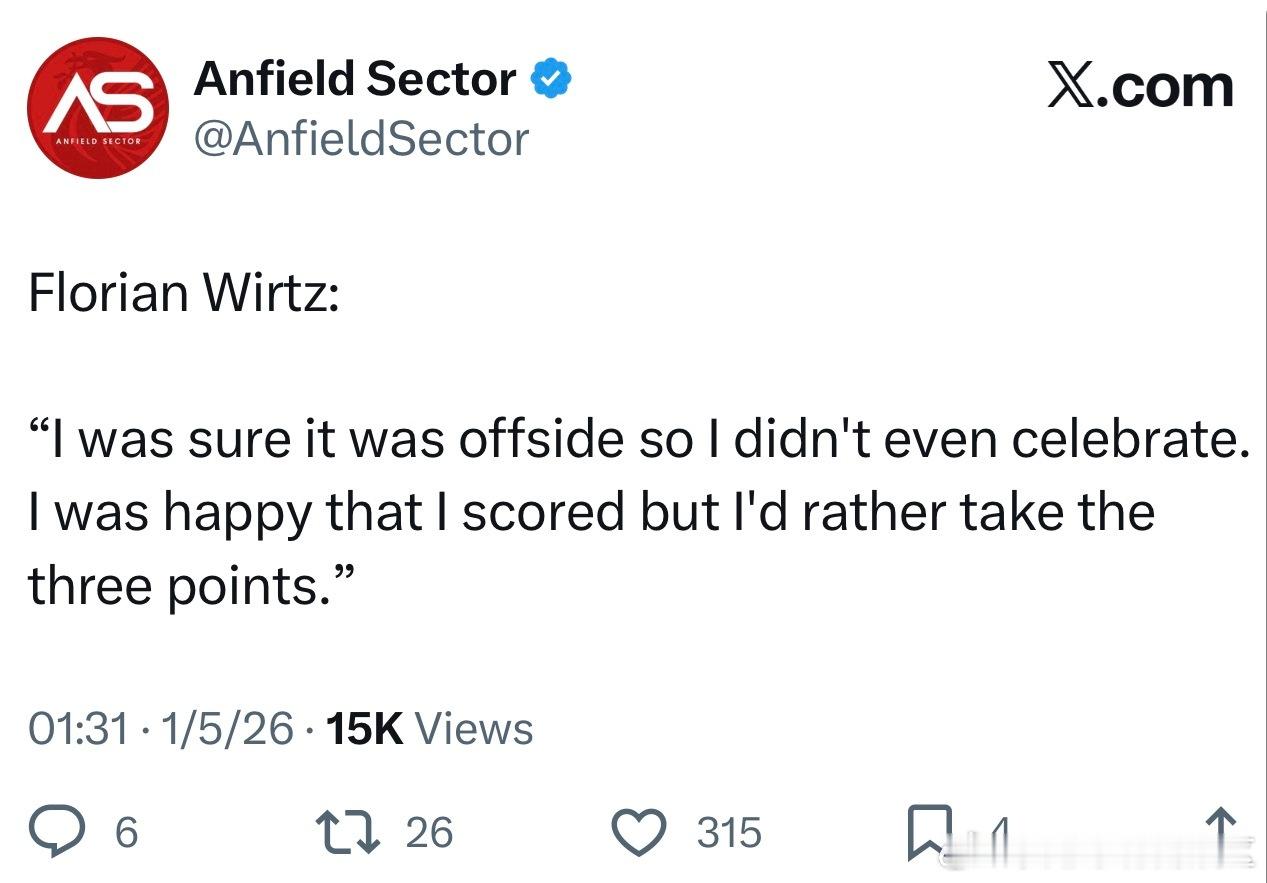 维尔茨这球接受采访的时候也说了他当时就觉得越位了所以也没去庆祝。没啥问题，咋画也