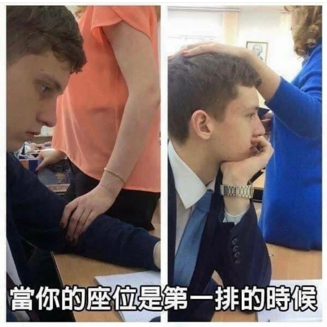 要包浆了啊#meme# ​​​
