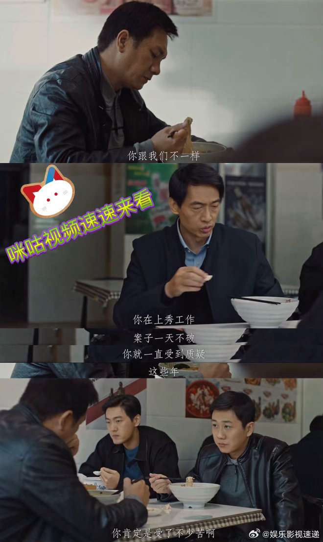 悬案接力赛跑了22年从青年等到白发，一代代刑警接力追查尘封旧案，《悬案》两大悬案