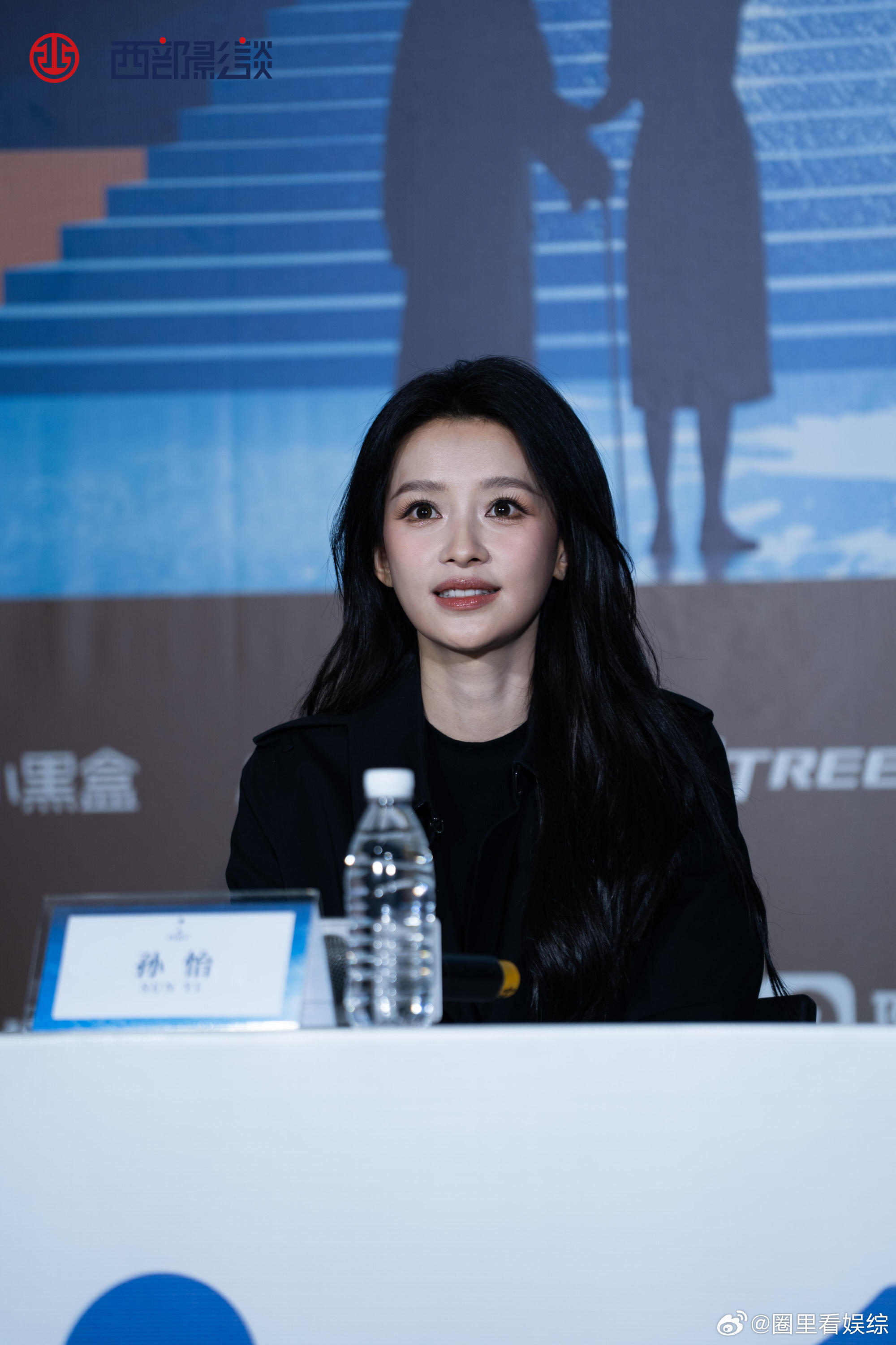 孙怡获平遥费穆荣誉最佳女演员原来孙怡的演技这么有惊喜感！拿下平遥费穆荣誉最佳女演