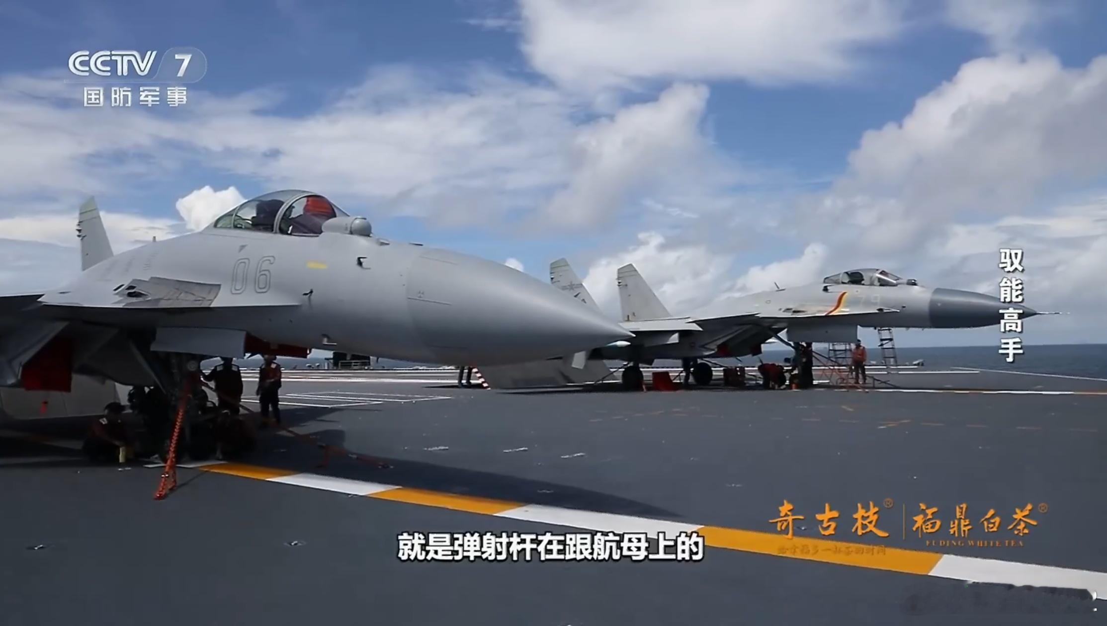 这是J15T机头高度官宣15T机头高度低可以官方定论了，我们从2023年讨论至今