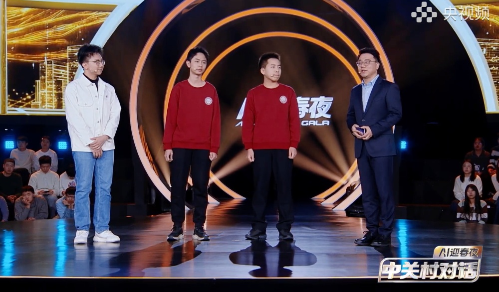 海淀AI“春晚”背后：一個3600億產值的中國AI心臟