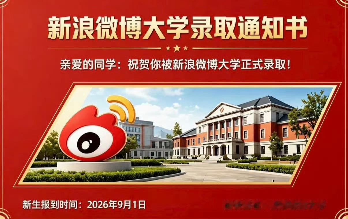 谢谢大家