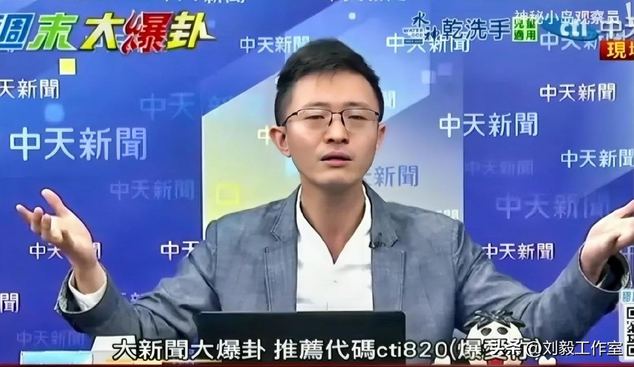 侯汉廷批评国民党某些人: 难道你们也要跟着民进党一起抹红自己的党主席吗？郑丽文出